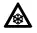 Volkswagen ID.4 icy road warning icon