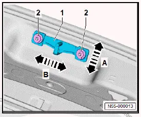 Volkswagen ID.4. Adjusting striker pin 