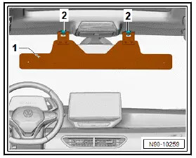 Volkswagen ID.4. Calibrating control unit for head-up display [J898] 