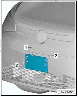 Volkswagen ID.4. Removing and installing number plate carrier