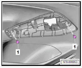 Volkswagen ID.4. Removing and installing rear door trim