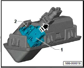 Volkswagen ID.4. Removing and installing reversing camera [R189] 